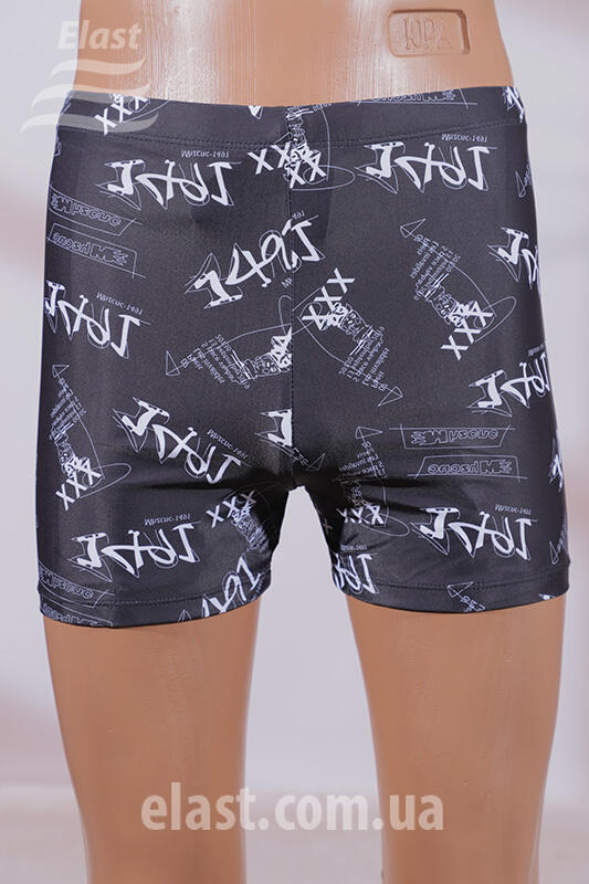 Чоловічі шорти Z.FIVE 6216 оптом